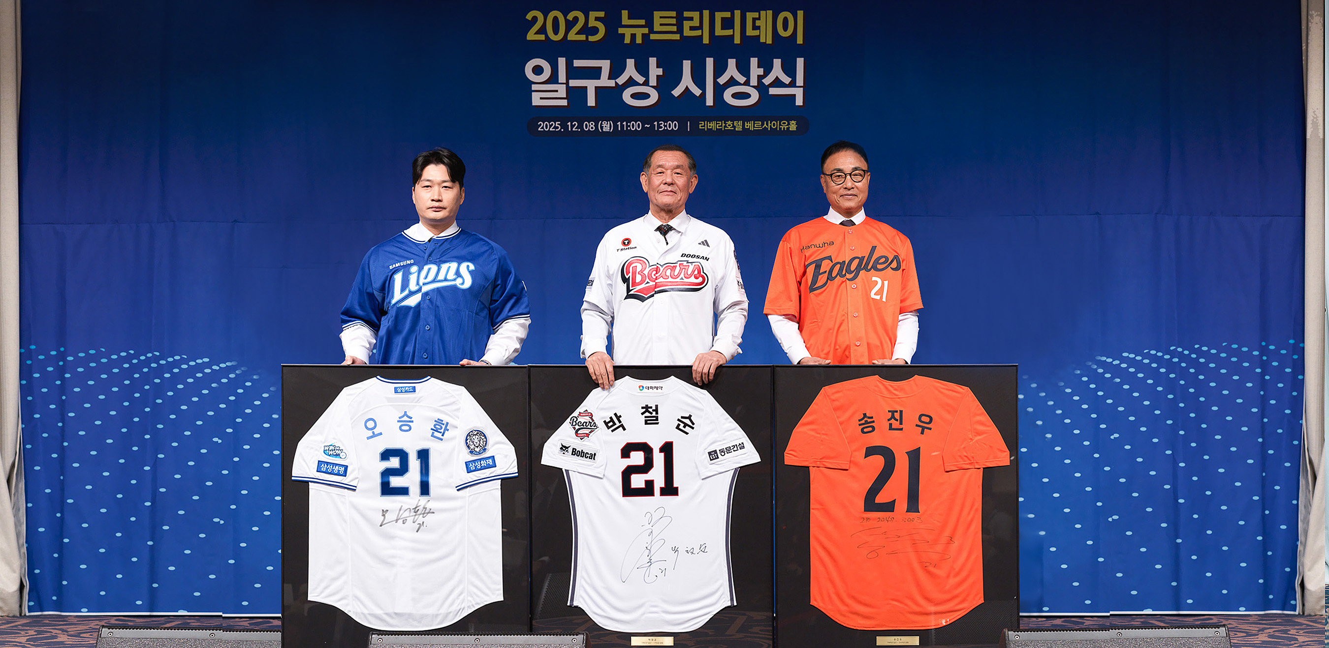 2025 �����ắ